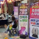 예륜협동조합 이미지