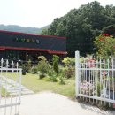 자연등잔길 이미지