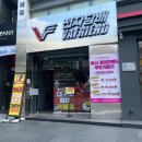 버스정류장(성모여성병원 앞) 이미지