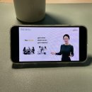 영어 회화의 결정적 패턴들 (1) | 영어회화공부혼자하기 재미있게 하는 법 찾아서 평생 돈 아낀 후기