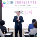 대전지역아동센터 이미지