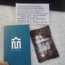 여수밤바다 펜션 | 여수 돌산 밤바다 감성 가득 🌊[여수밤바다펜션] 복층 펜션 리뷰 (수영장 있음!) 가족, 커플 여행 추천지