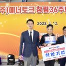 (주)달성 이미지
