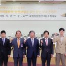 옐로우의원 이미지