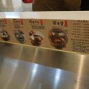 강남교자신세계 이미지