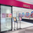 코코스몰 이미지