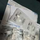 신봉식이비인후과의원 이미지