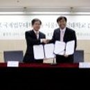경희대학교 법무대학원 이미지