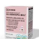 건강드림 이미지