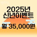 대구시 헬스장 펜트짐 할인 영업시간 가는길
