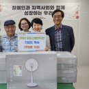 밀양시장애인복지관 이미지