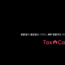 ND기업 이미지