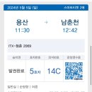 소락재 이미지