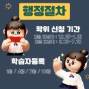 하빈농약사 네이버블로그