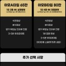 포커스온유필름 네이버블로그