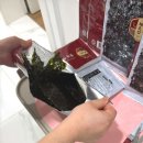 태초에 | 조미김 추천 찾는다면, 태초김 곱창김 전장김 솔직후기