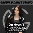 그라운디댄스스튜디오화명동댄스학원 이미지