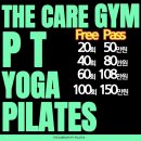 더착한짐 이미지