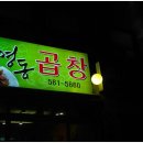 커머스포유