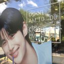 이디야양산금산점