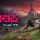 케이블루바이오(주)