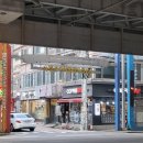 의정부부대찌개 거리 | 의정부 부대찌개거리 &lt;오뎅식당&gt; 내돈내산후기