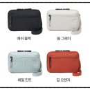 오렌지크로스 | 베트남 여행 준비물 브랜든 월렛백 후기 여행용 크로스백 도난방지