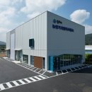 원주시농업기계 임대사업소 이미지