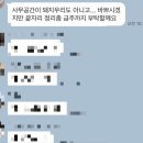 (주)와이즐리 이미지