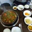 청해다방