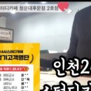 고성골프랜드 이미지
