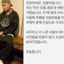 말릭 이미지