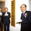 이구동성 이미지