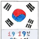 대경중학교 이미지