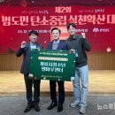 계룡시청소년별마루센터 이미지
