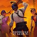 에코모바일