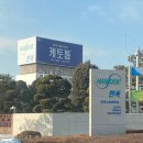 한독상사