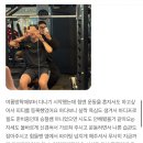 버킷리스트PT | 동대구역 마이핏 신세계에서 버킷리스트 바디프로필 찍어보기/신천동 PT 동대구역 PT