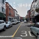 이박사공인중개사사무소 이미지