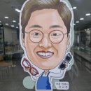 밝은안경＆원주 이미지