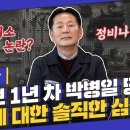 고향나루 이미지