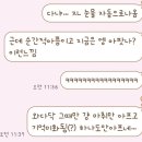 대신슈퍼 이미지