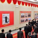 사진전람회 이미지