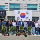 대술면 예동보건진료소 이미지