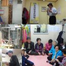 신천떡집 이미지