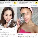 씨앤피차앤박코스메틱 이미지