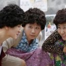 시니어미용실