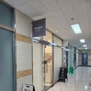 송정공원 지하철역 2번출구 | 야당왁싱 추천, 야당역2번출구왁싱 잘하는 곳, 야당브라질리언왁싱 닐라뷰티