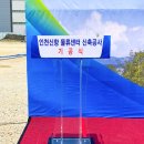 이벤테크 이미지