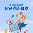 김종경헤어